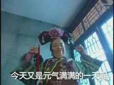 capsa susun chinese blackjack Seorang pendeta Tao tiba-tiba muncul di depan pintu.
